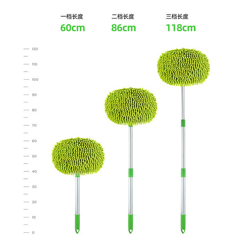 雪尼尔洗车拖把 可伸缩铝合金洗车刷多功能擦车吸水掸子汽车工具