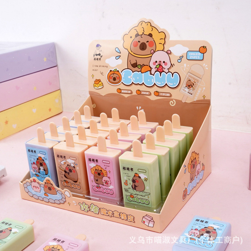 New Hot-Selling Capybara Ice Pop Magic Box Eraser Cartoon Cute Children's Drawer-Style Fun Eraser Stationery