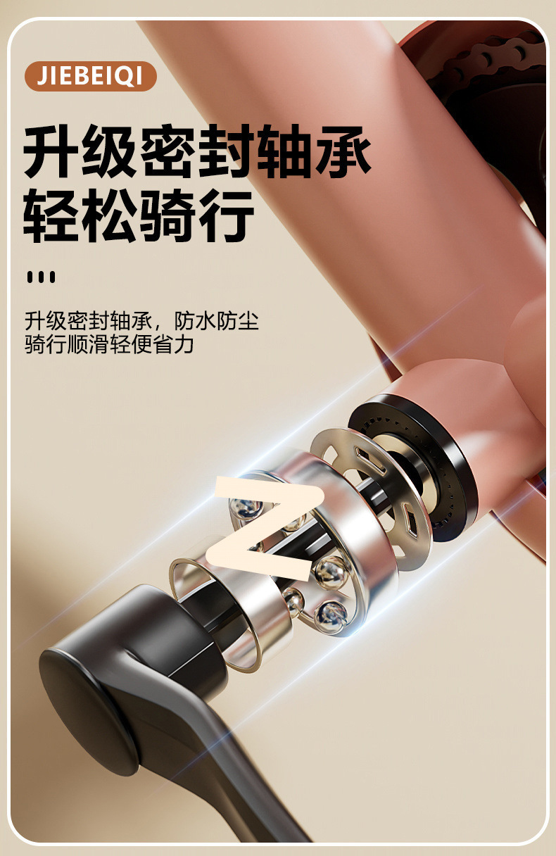 eba99089-4337-439c-8cf5-433be0c5b808.jpe