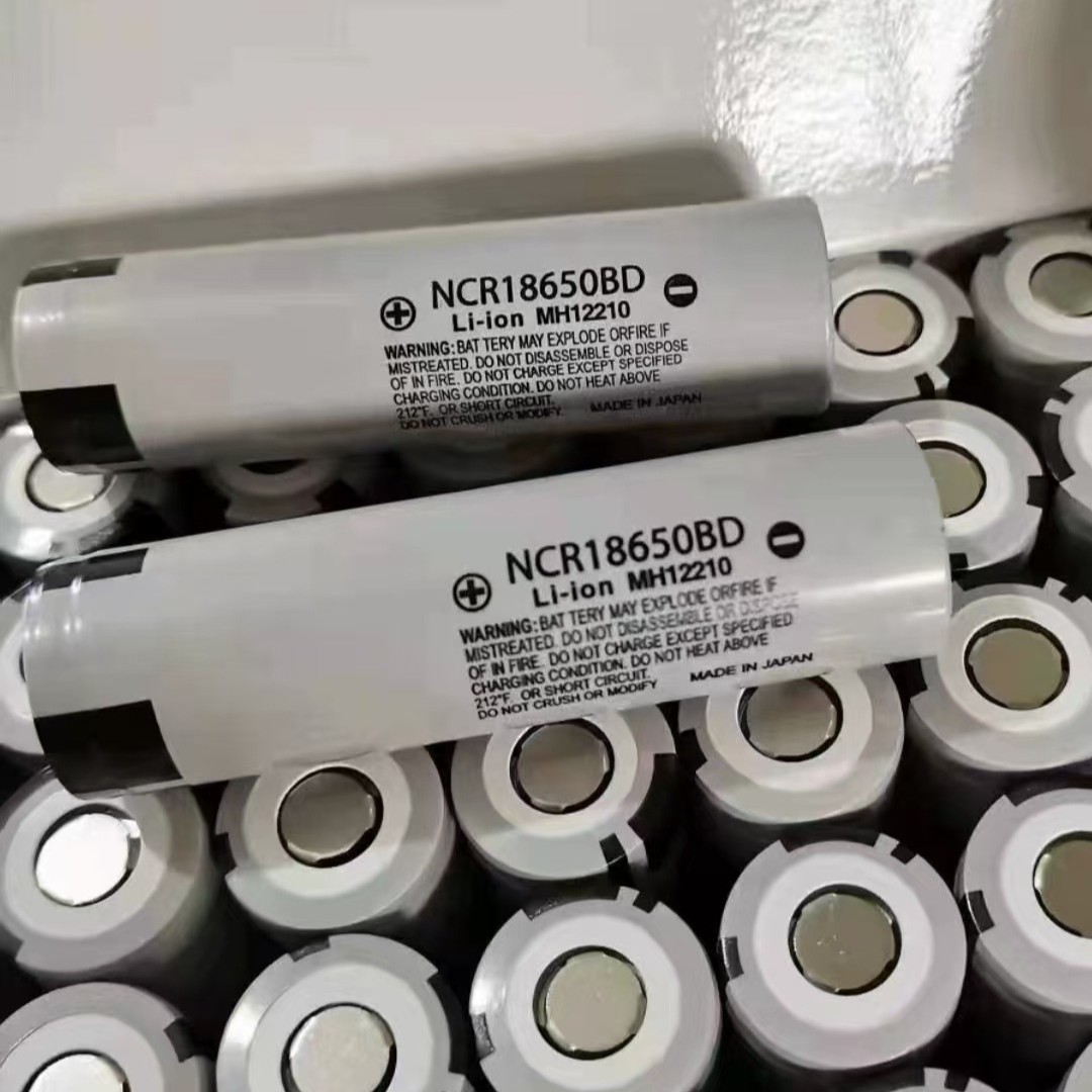 Lithium battery