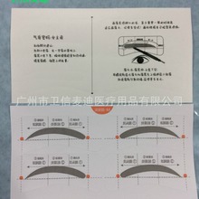 V|Sҹü üN  һʹü ճ[pƤN