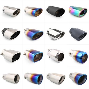 �m���ľ������/X5β�� �����{A+A6��ϲ�˵��Ś�ܟ�����β����