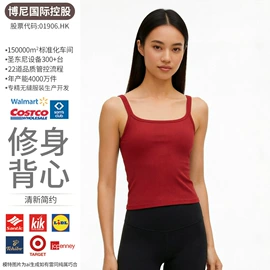 瑜伽服;瑜伽背心;瑜伽长裤