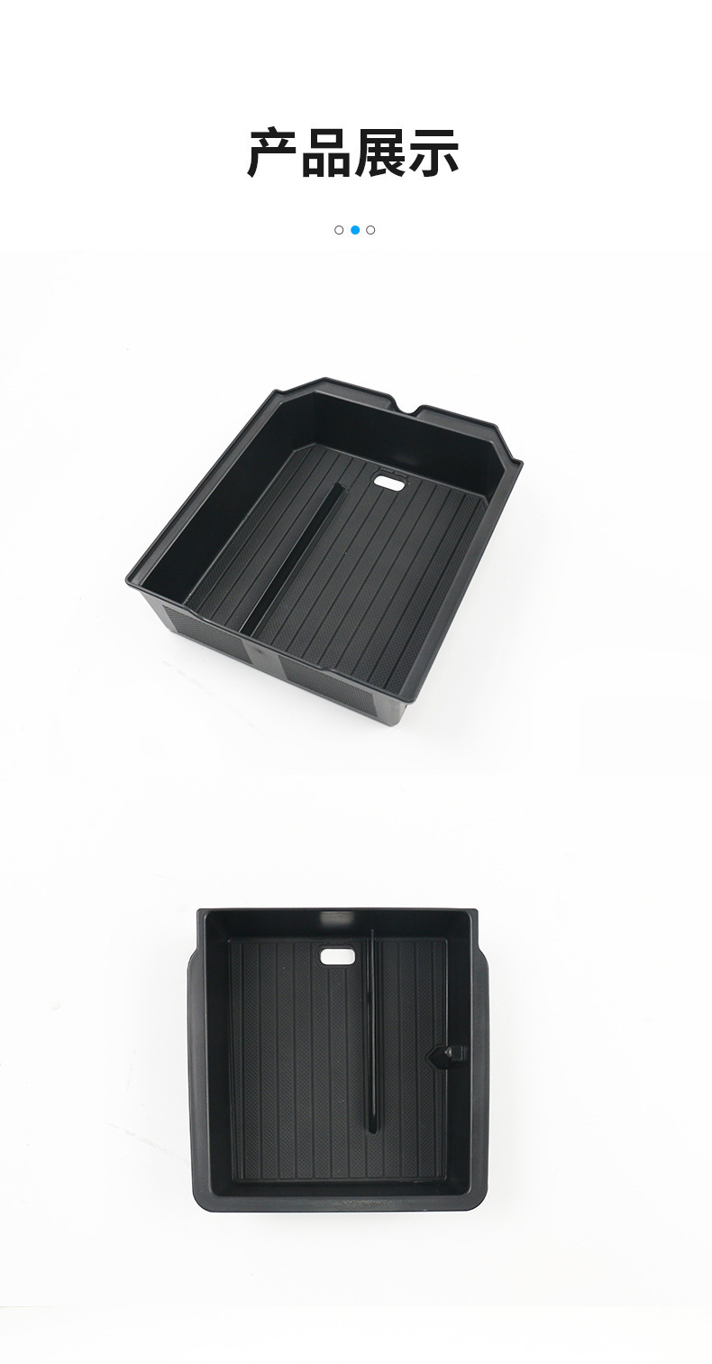 Suitable for Tesla's New Version Model 3/My/Yl Center Console Storage Box, Armrest Box, Car Storage Organizer