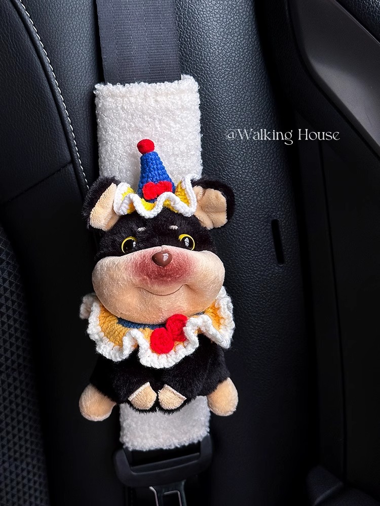 Car Seat Belt Shoulder Cover Cute Funny Bee Dog Plush Car Interior Decoration Ornaments Pocket Decoration Gift