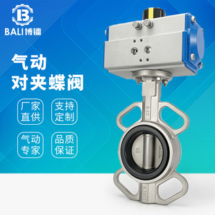 ���D�Կ�D671XF-16Q���Aʽ��ӵ��y304���P��ܷ�ɿ���ʽֹ���y