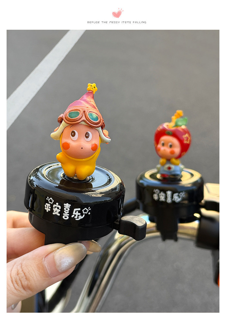 Cute and Adorable Children's Bicycle Bell, Super Loud Horn, Cycling Accessories for Bicycles, Scooters, Mountain and Road Bikes