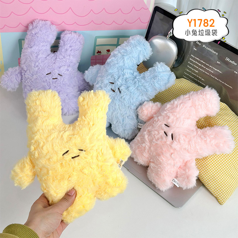 Muñeca de agarre de ocho pulgadas, muñeca pequeña, muñeca de lanzamiento de boda, artículos de regalo de boda, juguetes de peluche, muñecas pequeñas al por mayor image 77
