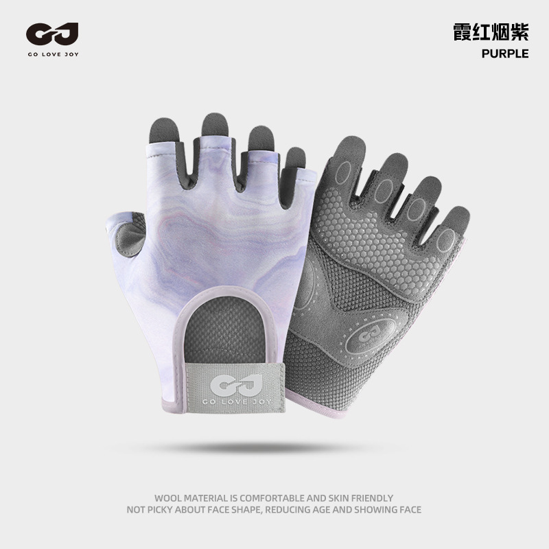 Guantes de fitness, hierro, anti-capullo, deportes al aire libre, guantes de ciclismo, medio dedo, guantes de yoga antideslizantes y amortiguadores para hombres, mujeres