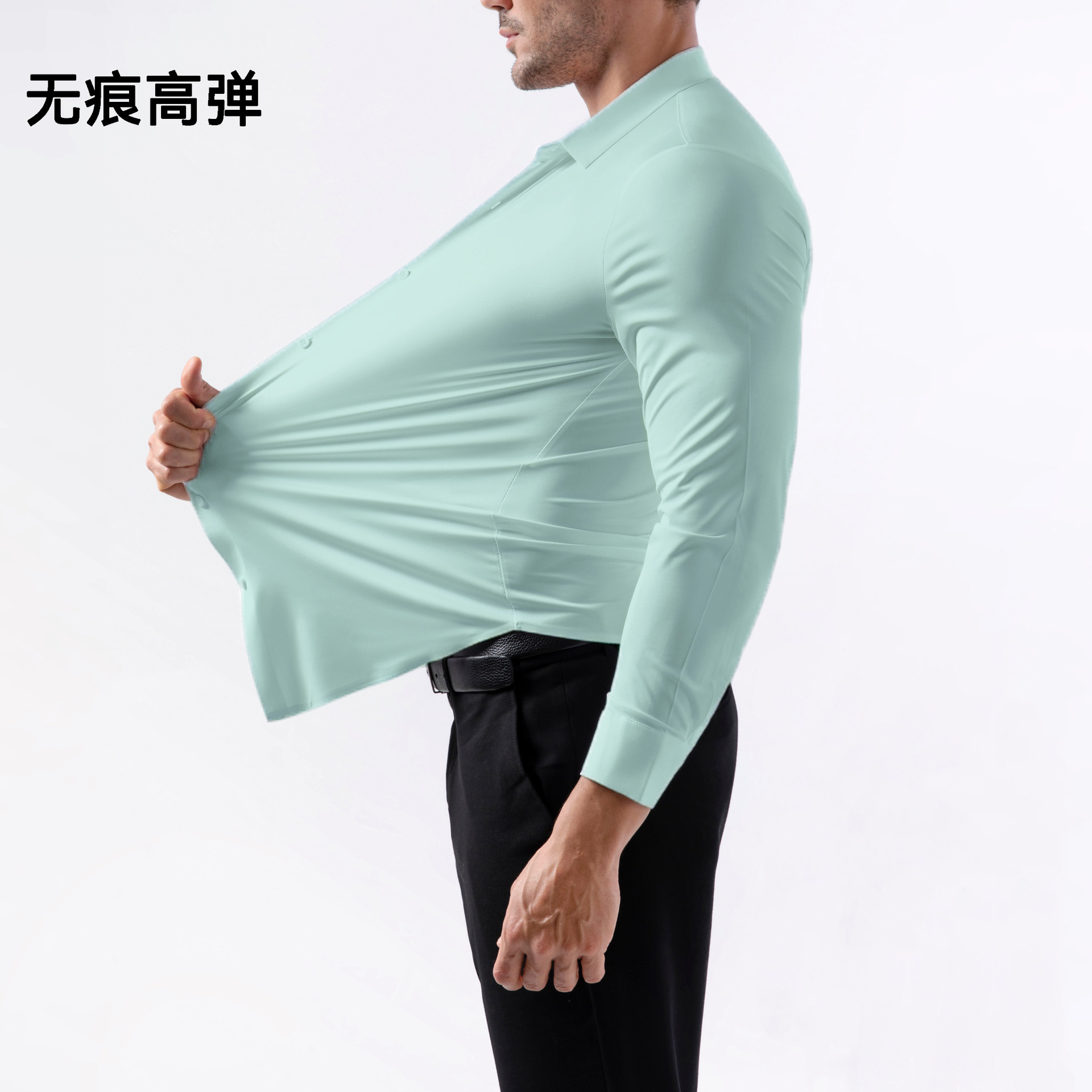 밝은 녹색