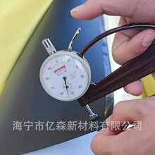 2000Gpvc�A�W�������|���ϻ���Ƥ��ͧ�����Ƥͧ������Ҍ��á�