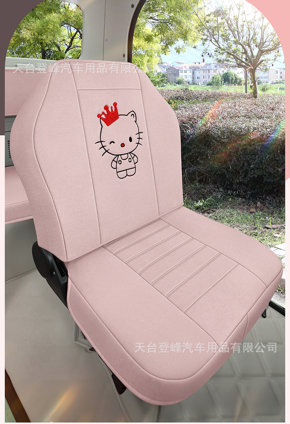 Shenghao Wenquxing 01 F3Pro C3 Mini Q3 Q3M Z1 Seat Cover Full Package Electric Tricycle Seat Cushion