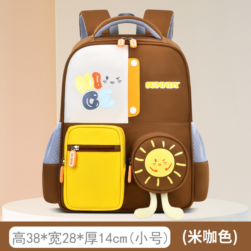 Nuevo lindo mochila de sol para niños para hombres y niñas 1 - 3 - 6 grados súper ligero para reducir la carga de la mochila escolar 5