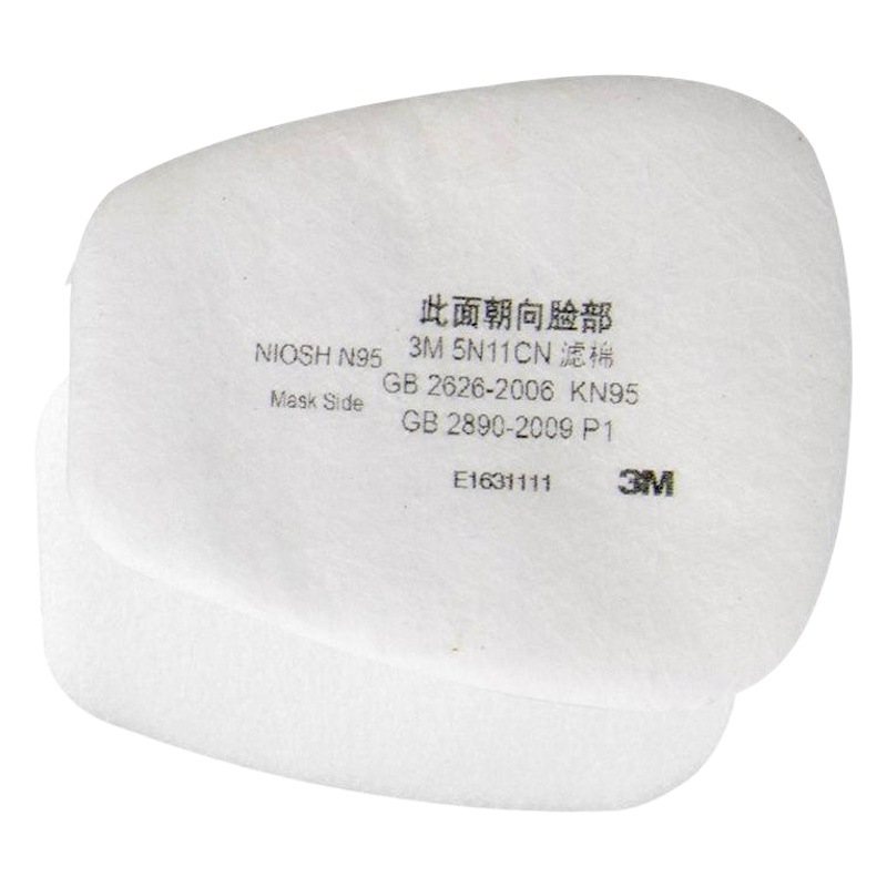 Filtro de algodón 3M5N11 Filtro de polvo de algodón protección industrial partículas de polvo máscara de gas caja de veneno accesorios bienes genuinos