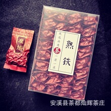 ���z����y̿���F�^�����~250g̼��̼������������Լ��ȇL�rƷ�b