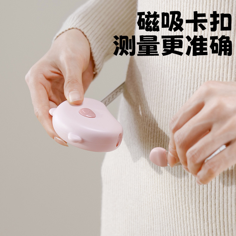 自主設計携帯三囲尺軟尺自動収縮磁気吸引測定三囲量バスト脚囲み腕囲み物差し|undefined