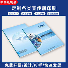 ӡˢ��������ӡˢ���˳���ӡ����Ӗ�̲����V�Ԃ�������b����ӡ��