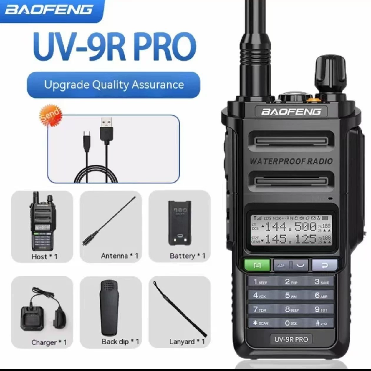Baofeng UV-9RPRO рация оптом для улицы, мощная водонепроницаемая портативная рация 18W с высокой частотой для дальних расстояний