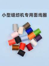 ��С�Ϳp�x�C�澀Ȧ�p�x���505���Ͼ�о403��]���p�x��Ȧ