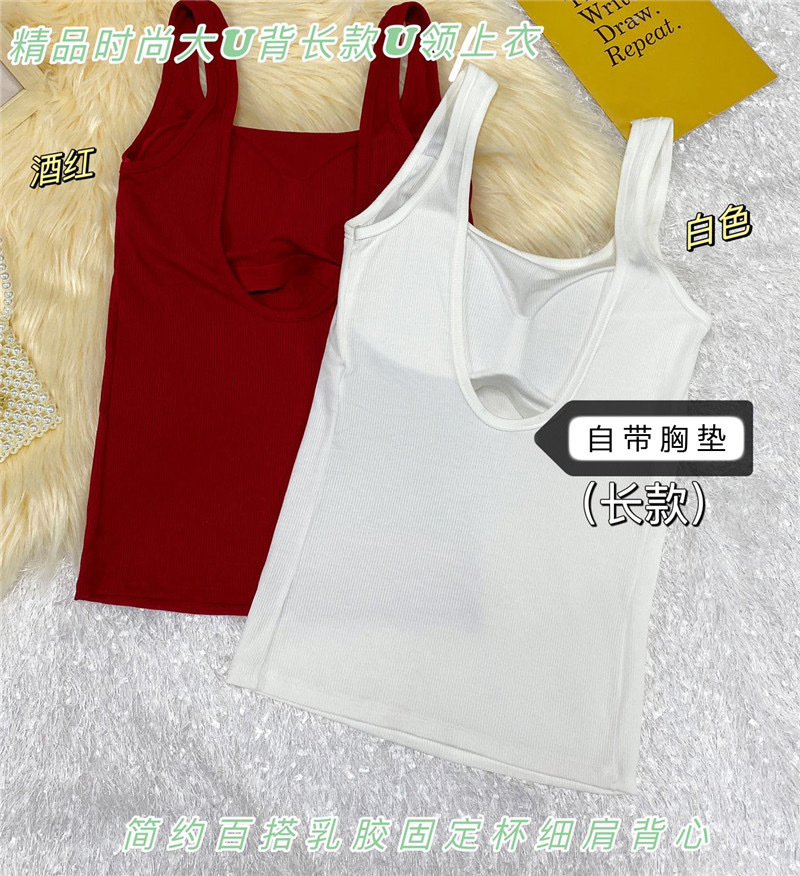 undefined