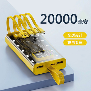 ͸���⚤��늌�20000�����������Ԏ���LED����y�Ƅ��Դ�YƷӡ��