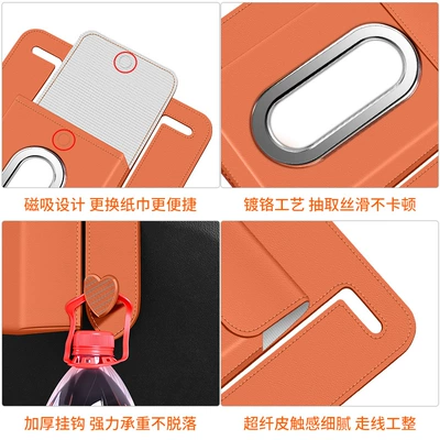 Hook Strong Load-Bearing Car Rear — Car tissue box/set