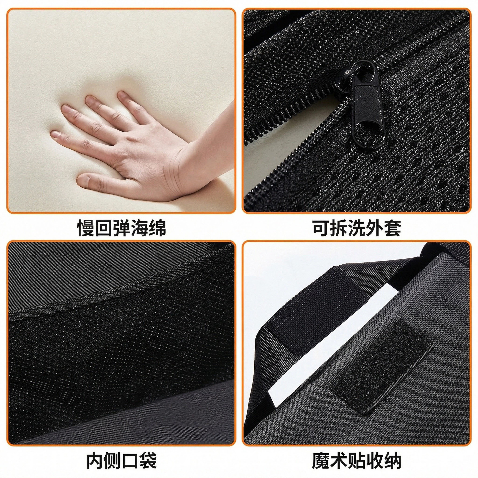 Car Storage Box with Lumbar Support, Two-In-One Memory Foam, Foldable Car Seat Storage Box, Portable Storage Box