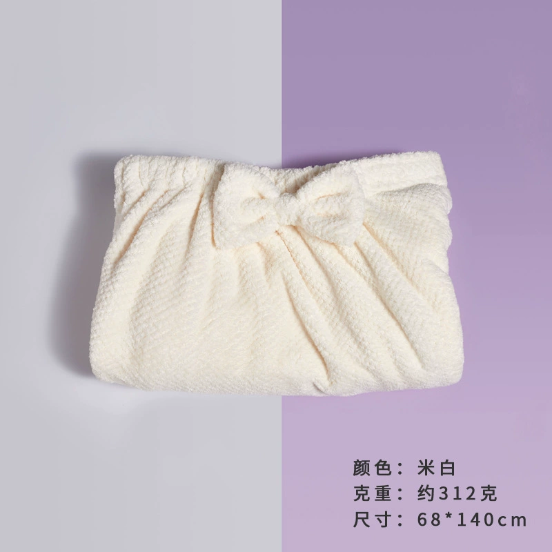 Coral quick dry bath towel with bow, increased thickness
