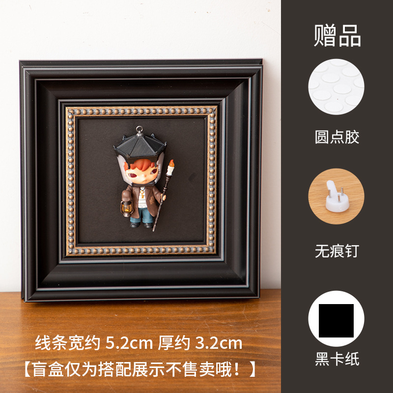 DIY玄关盲盒相框可置物挂画高级感客厅摆画小野泡泡玛特收纳壁画|undefined