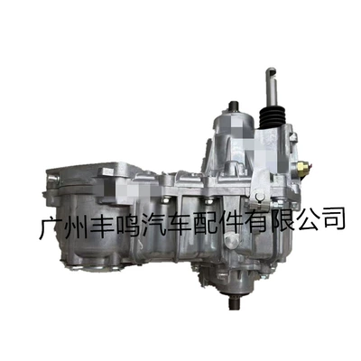 1Hz Transfer Case Transfer case