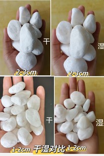 �׵[ʯ���Z��ʯ��������ɫʯ�^��ɫ�Z��ʯ�Ͼ��껨ʯ��ʯ��ֱ�N