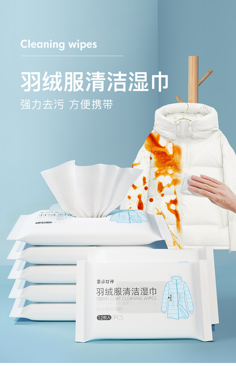 一键复制_20211126105614