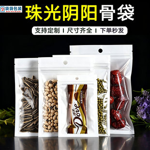 �Է����ɫ���Ĥ�ꖹǴ���͸�����ϴ��֙C�����b���Ʒ���b����