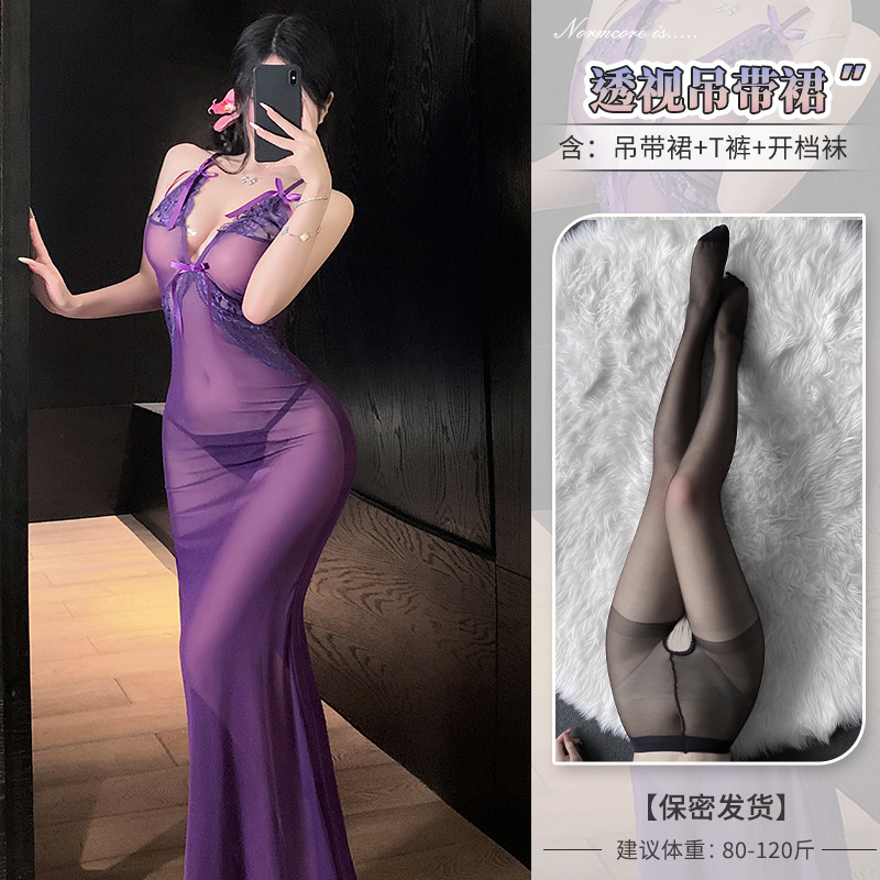♥치명적인 여자♥매력적인 퍼플 [서스펜더 스커트 + T팬츠 + 블랙 가랑이 없는 스타킹]