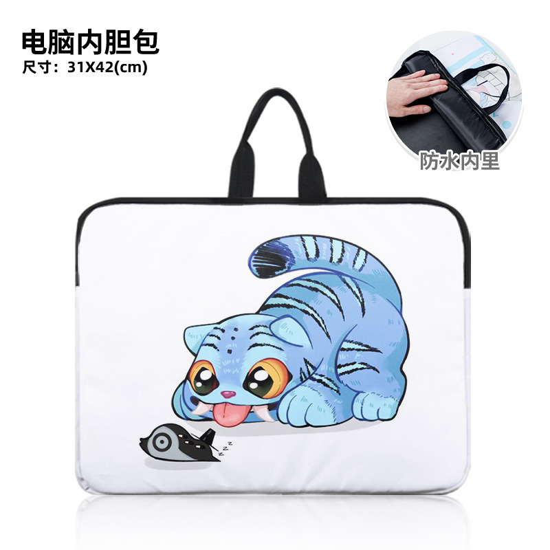 "K-POP: Demon Hunter Girls Group" Tiger Series Cute Cartoon Merchandise Portable Laptop Bag, Resistant to Dirt "K-POP: Demon Hunter Girls Group" Tiger Series Cute Cartoon Merchandise Portable Laptop Bag, Resistant to Dirt