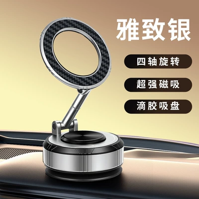360-Degree Rotating Foldable Dashboard – Car phone holder - g915-silver-epoxy-suction-cup-zinc-alloy-material-car-magnetic-phone-holder