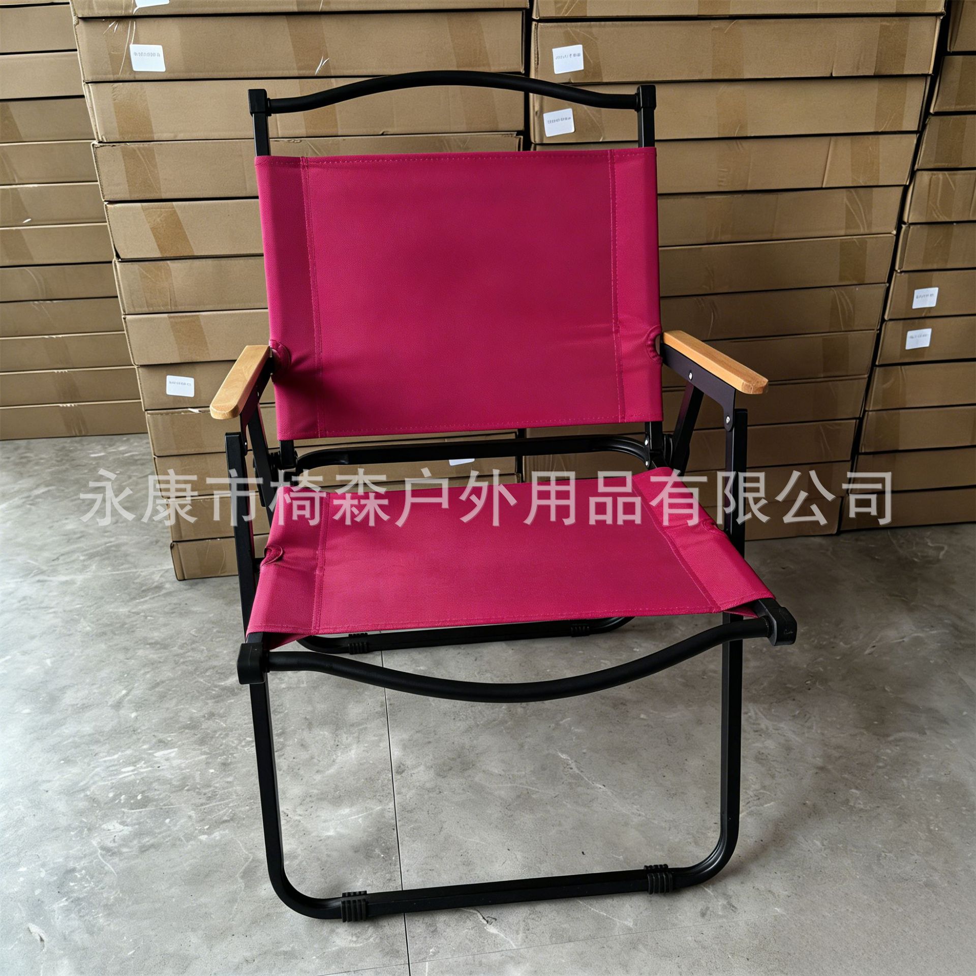 대형 이중 원단 [블랙 튜브 + 와인 레드]