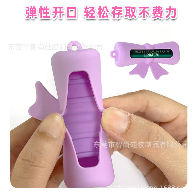 跨境口红硅胶保护套 食品级创意造型硅胶唇膏套 防摔便携保护壳|undefined