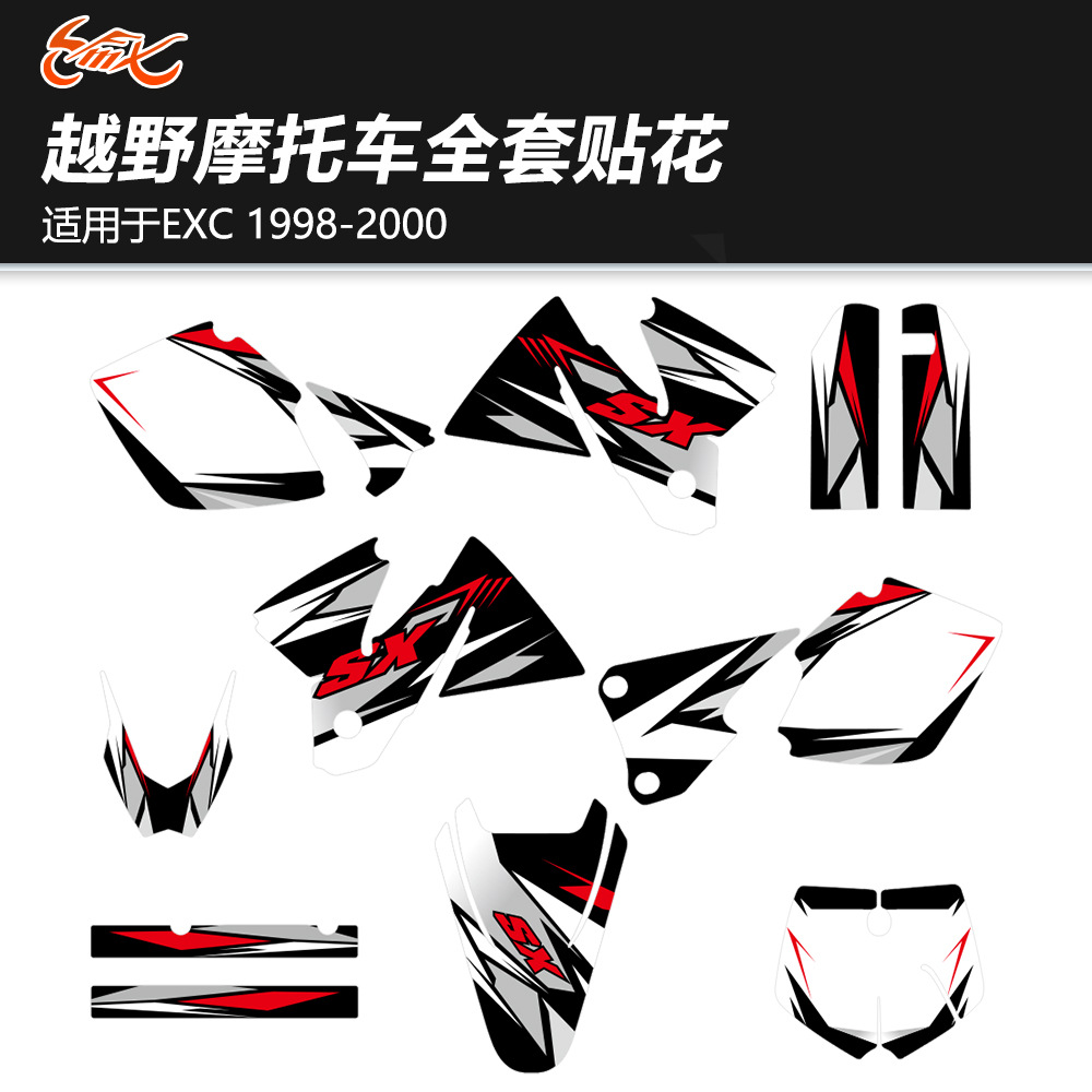 Aplicable para SUV, motocicleta fondo de pegatinas gráficas SX 1998 - 2000 pegatinas impermeables decoración