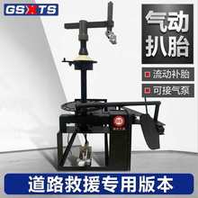 Ӱ̥C؛܇݆̥b޾ԮḁO