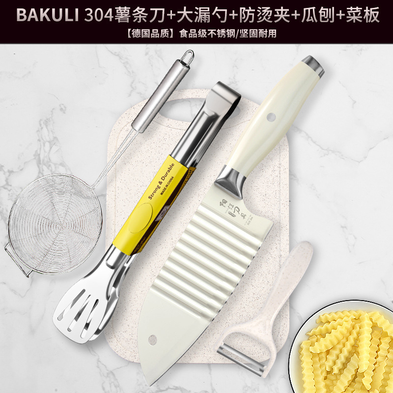 Cuchillo de papas fritas ondulado diente de lobo cuchillo de patata multifuncional de corte de acero inoxidable conjunto de ondas cuchillo de cocina para cortar verduras
