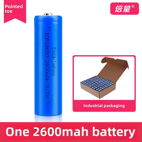 2600mAh Foot Rong A Products [Industrial Clothing] Polygonum