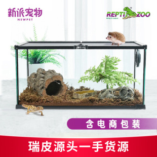 ����reptizoo��Ƥ�������������،m�߽��ܼľ�з���x��������B��