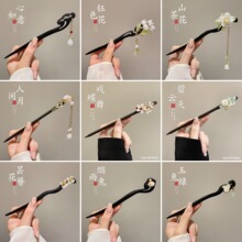 2026�¿�����ʽ�l�����u�l�O�R��ȹ�^��L�h�����Ů�߼�������