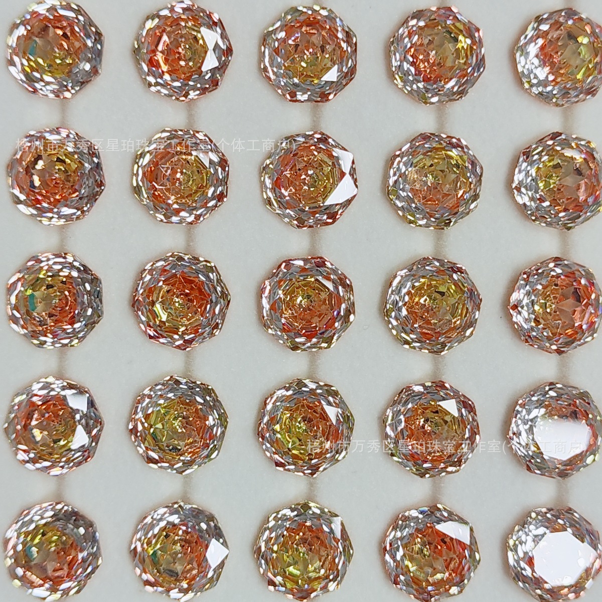 오렌지 그라데이션