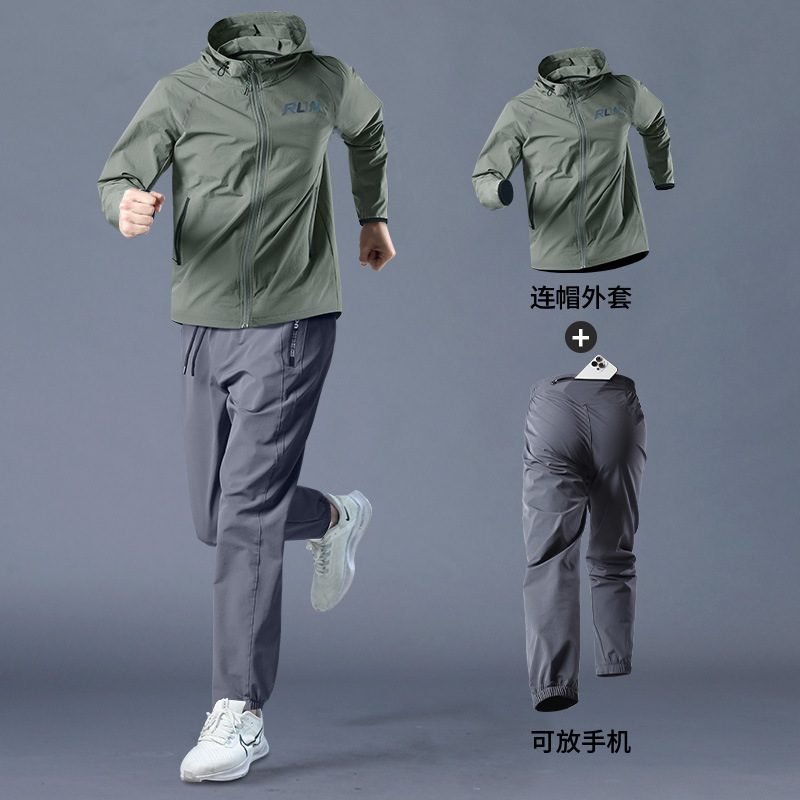 クロスボーダースポーツスーツメンズ春新作ランニング服カジュアルジャケットアウトドアプロ朝ランニングスーツフィットネスロング|undefined