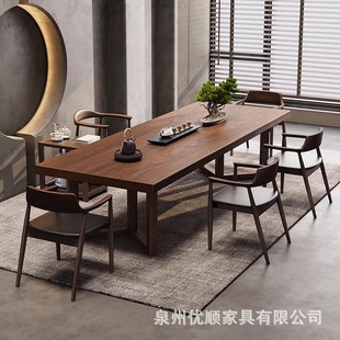 All Solid Wood Tea Table and Chair Combination Modern Simple Living Room Home Tea Table Office Negotiation Log Large Board Tea Table