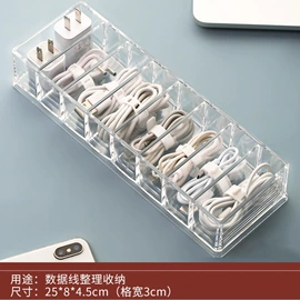 收纳盒;首饰箱;饰品展示架