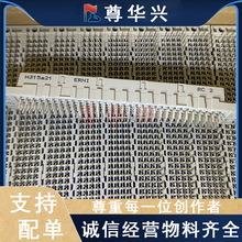 ERNI������ 254977 ���2.54mm ��ֱĸ��128PIN ԭװ��Ʒ