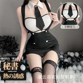 性感秘书制服诱惑情趣内衣床上火辣调情睡衣服装激情力套装2753